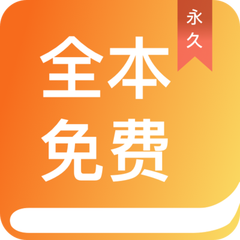 博鱼电竞app下载